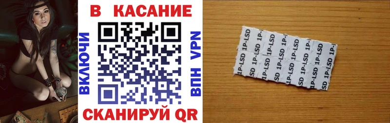 Где найти наркотики Кызыл Бутират Гашиш Каннабис Кокаин APVP АМФЕТАМИН