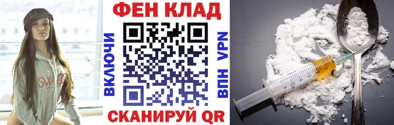 OMG онион  Кызыл  Амфетамин Розовый 