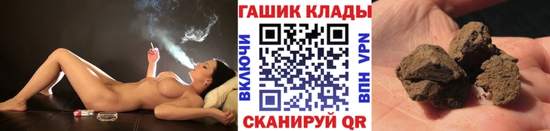МЕГА tor Кызыл ГАШ Ice-O-Lator как найти