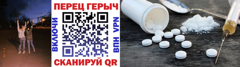 наркошоп дарк нет официальный сайт ГЕРОИН гречка Кызыл