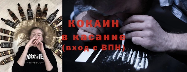 мдма Вязьма