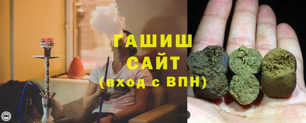 мдма Вязьма