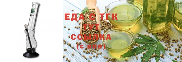 СК Вяземский