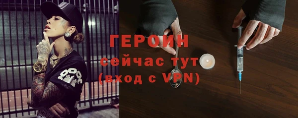 СК Вяземский