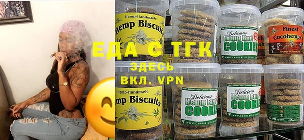 СК Вяземский