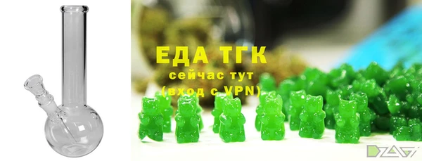 скорость mdpv Волосово