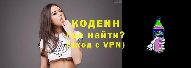 MDMA Premium VHQ Вязники