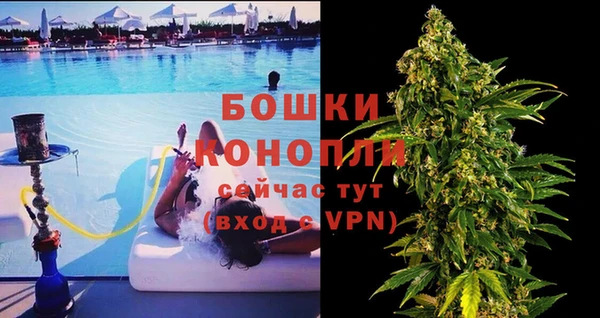 MDMA Premium VHQ Вязники