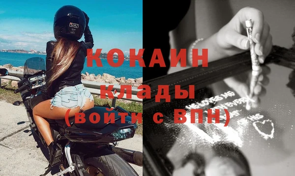 СК Вяземский