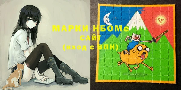 MDMA Premium VHQ Вязники