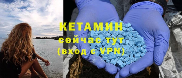 MDMA Premium VHQ Вязники