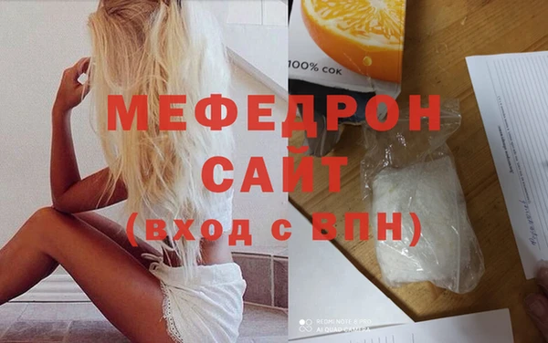 СК Вяземский