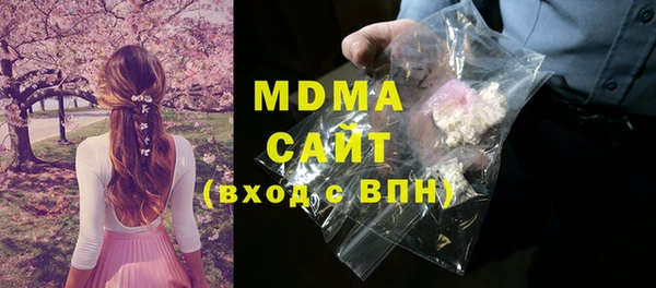 СК Вяземский