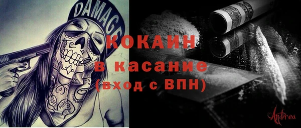СК Вяземский