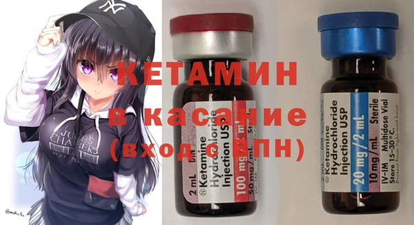 СК Вяземский