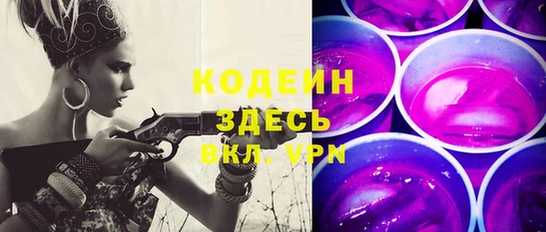 MDMA Premium VHQ Вязники