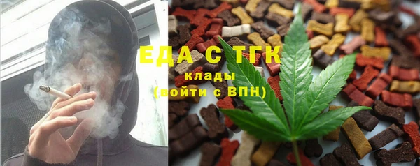 MDMA Premium VHQ Вязники