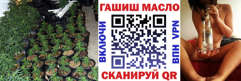 даркнет сайт  Кызыл  ТГК вейп с тгк 