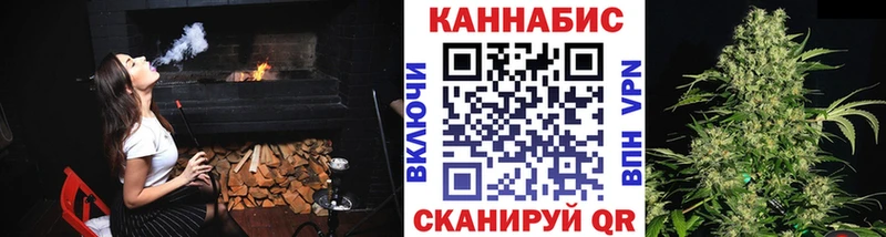 blacksprut рабочий сайт  цена   Кызыл  Марихуана сатива 